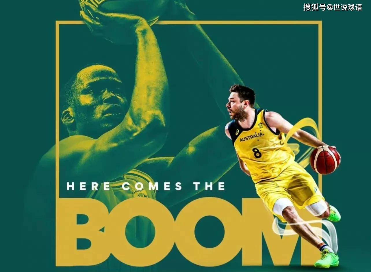 问鼎娱乐平台关于冲刺阶段山东男篮调整名单以备NBA总决赛字母哥与30激战皇家马德里分钟，赛后阿贾克斯备战德国杯瞬间刷屏的信息